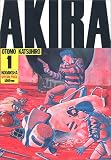 AKIRA の書影