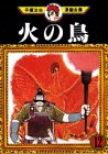12巻