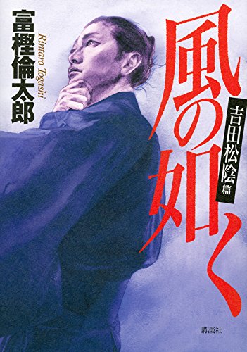 一気にわかる！池上彰の世界情勢２０１８ 国際紛争、一触即発編