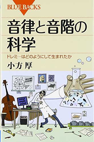 一気にわかる！池上彰の世界情勢２０１８ 国際紛争、一触即発編