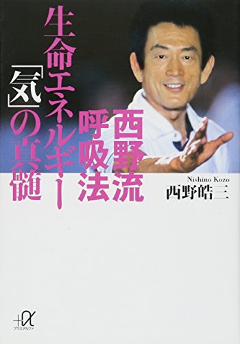 一気にわかる！池上彰の世界情勢２０１８ 国際紛争、一触即発編
