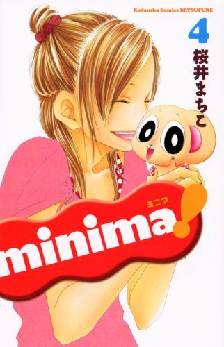 minima!(4)
