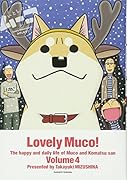 いとしのムーコ 4