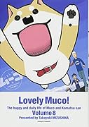 いとしのムーコ 8