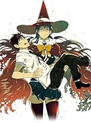 DVD付き ウィッチクラフトワークス 7 限定版 (講談社キャラクターズA)