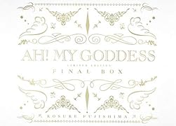 ああっ女神さまっ 48 限定版 FINAL BOX (講談社キャラクターズA)