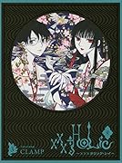 PB付き ×××HOLiC・戻 3 特装版 (講談社キャラクターズA)