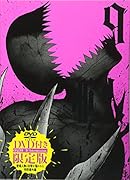 DVD付き 亜人(9)限定版