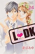 L DK(24) 特装版
