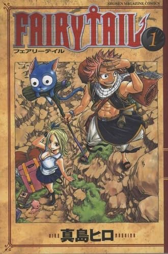 FAIRY TAIL の書影