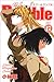 School Rumble Vol.17 (17)