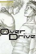 Over Drive(13)