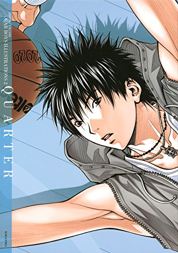 DEAR BOYS ILLUSTRATIONS2「QUARTER」