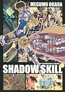 SHADOW SKILL(6)