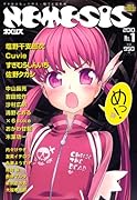 NEMESIS(1)