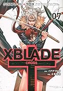 XBLADE + -CROSS- 7