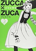 ZUCCA×ZUCA(3)
