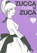 ZUCCA×ZUCA 5