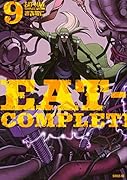EAT-MAN COMPLETE EDITION 9