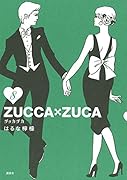 ZUCCA×ZUCA 8
