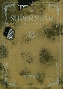 SUPERSTAR 下