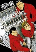 新装版 PEEK A BOO!!
