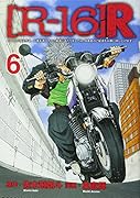 [R-16]R(6)