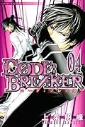 C0DE:BREAKER(4)