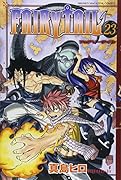 FAIRY TAIL(23)