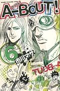 A-BOUT!(6)