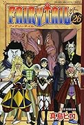 FAIRY TAIL(26)