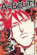 A-BOUT!(9)