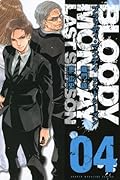 BLOODY MONDAY ラストシーズン(4)