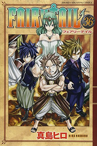 FAIRY TAIL 36