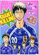 GIANT KILLING 28
