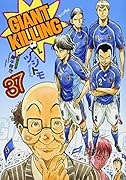 GIANT KILLING 37