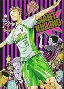 GIANT KILLING(43)