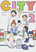 CITY(2)