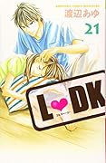 L DK(21)