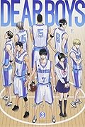 DEAR BOYS OVER TIME(3)<完>