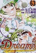Dreams 63
