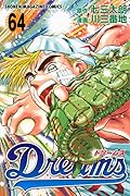 Dreams 64