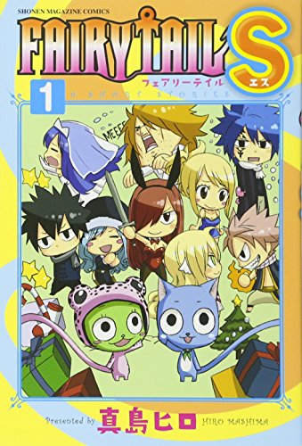 FAIRY TAIL S(1)