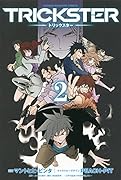 TRICKSTER(2)