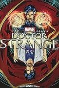 ドクター・ストレンジ