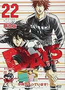 DVD付き DAYS (22) 限定版