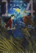 聖☆おにいさん(14) 限定版
