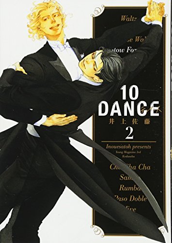 10DANCE(2)