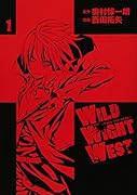 WILD WIGHT WEST(1)