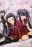 UQ HOLDER!(15)